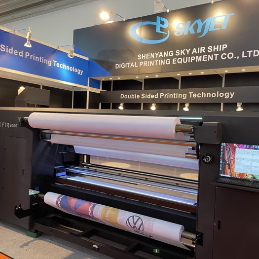 SkyJet : “perfect registration”