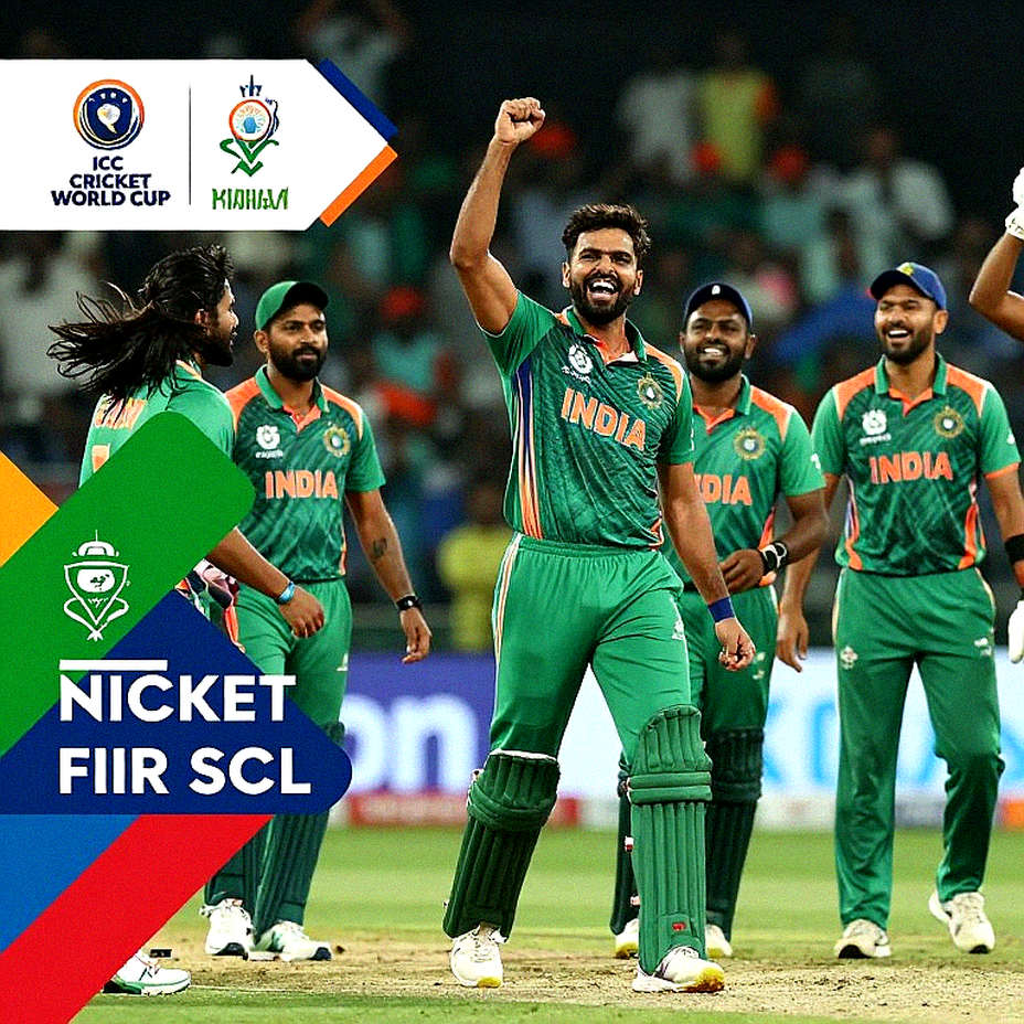 রাওয়ালপিন্ডির দুই ধস: ৩৭ রানের ব্যবধান যেভাবে পাকিস্তানের জয়কে বড় করে দেখায়